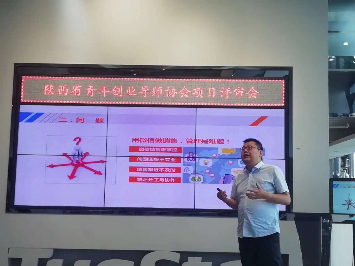 微信图片_20190706090604.jpg