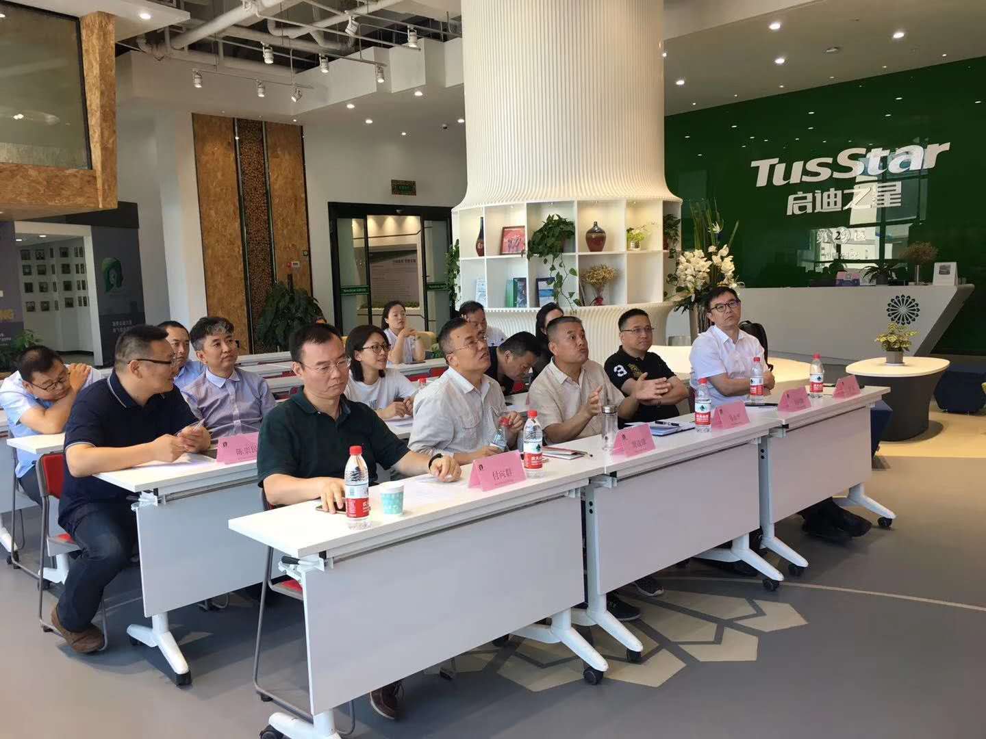 微信图片_20190706090600.jpg