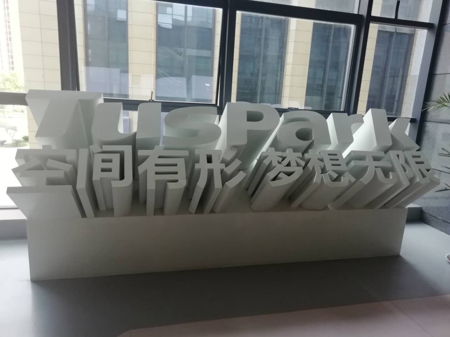 微信图片_20190706090542.jpg
