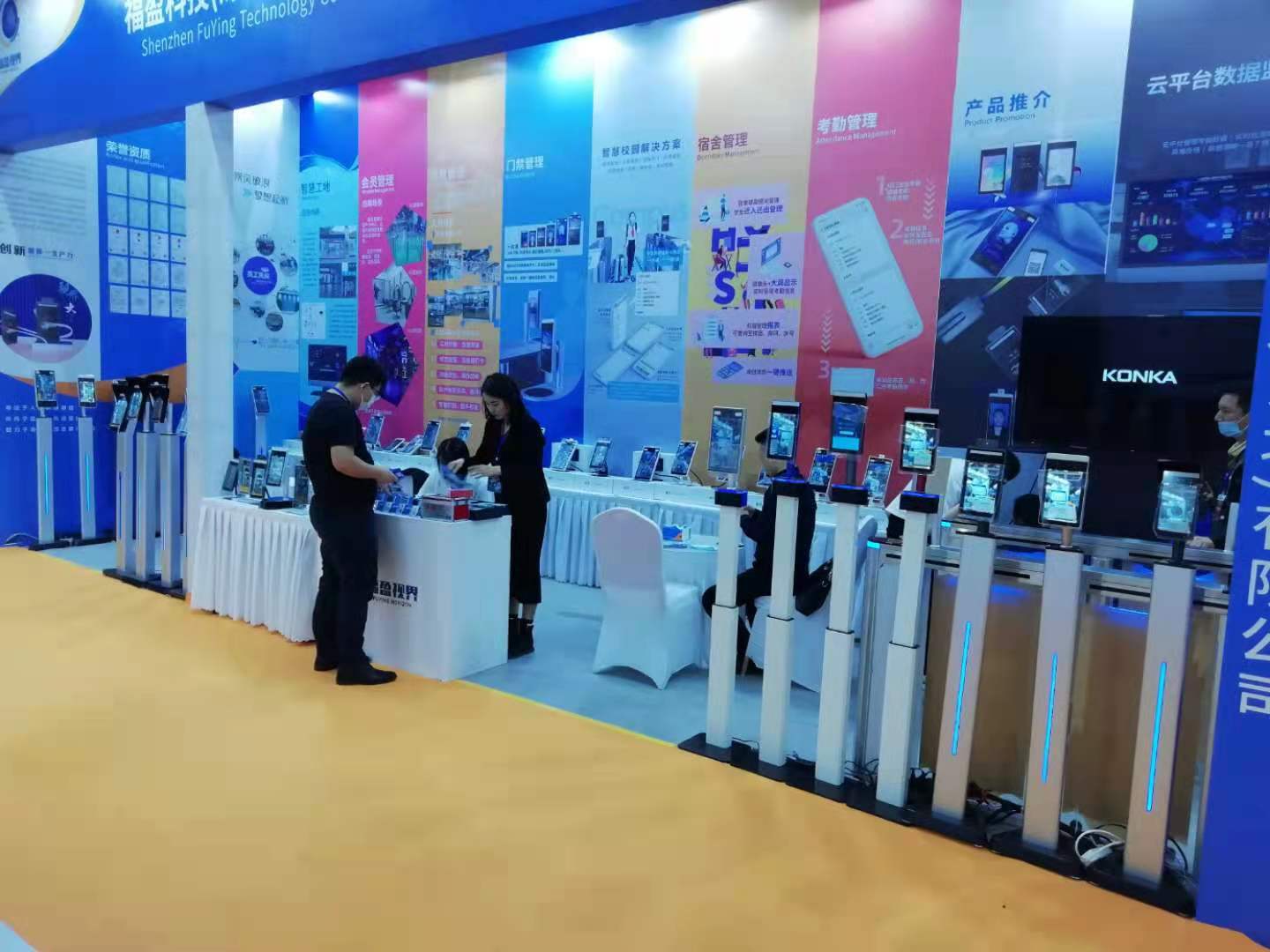 微信图片_20210424175404.jpg