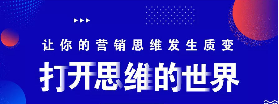 在企业网站建设中如何做软文推广？