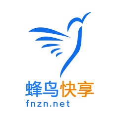 “蜂鸟快享”分销平台简介