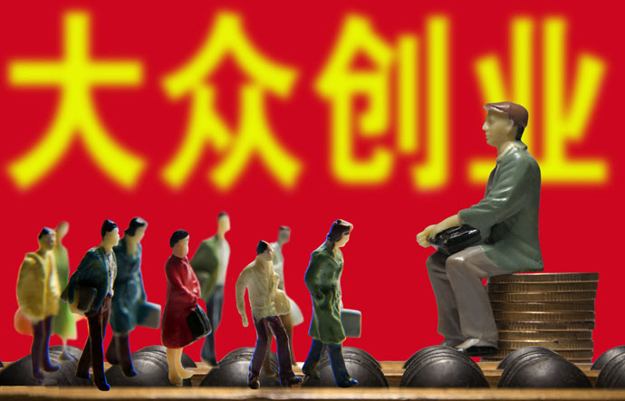 白手创业！城市合伙人模式可信吗？